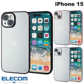[ネコポス送料無料] ELECOM エレコム iPhone 15 ソフトケース 極限 メタリック (スマホケース・カバー) 透明