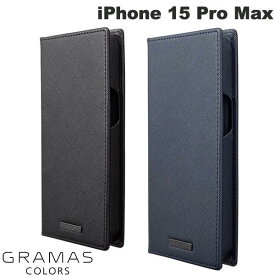 [ネコポス送料無料] 【在庫処分特価】 GRAMAS COLORS iPhone 15 Pro Max G-FOLIO サフィアーノPUレザー フォリオケース MagSafe対応 グラマス カラーズ (スマホケース・カバー)