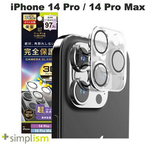 gjeB Simplism iPhone 14 Pro / 14 Pro Max [PicPro CUSHION] 掿ʐ^B EgNA JYیKX  VvY
