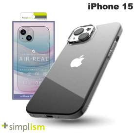 トリニティ Simplism iPhone 15 [AIR-REAL INVISIBLE] 超精密設計 極薄軽量ケース クリア # TR-IP23M2-ARPSL-CL シンプリズム (スマホケース・カバー) 透明