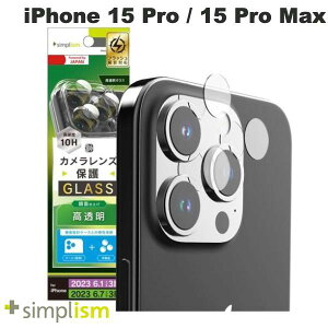 [�l�R�|�X��������] �g���j�e�B Simplism iPhone 15 Pro / 15 Pro Max �����݌v�P�[�X��p ������ �����Y�ی�K���X # TR-IP23M3-LGL-CC �V���v���Y�� (�J���������Y�v���e�N�^�[) ����