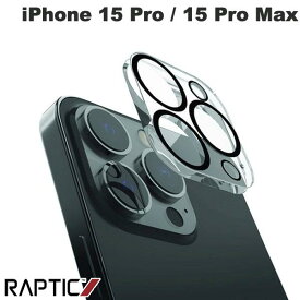 [ネコポス送料無料] RAPTIC iPhone 15 Pro / 15 Pro Max Glass カメラレンズカバー Clear # RT_IOUSPBGGL_CL ラプティック (カメラレンズプロテクター) 透明