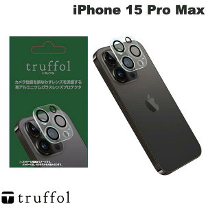 truffol iPhone 15 Pro Max Camera Lens Protector # TFH15PMT �g���b�t�� (�J���������Y�v���e�N�^�[)