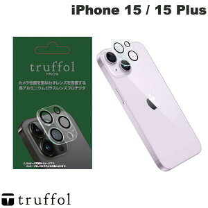 �y�݌Ɍ���z truffol iPhone 15 / 15 Plus Camera Lens Protector # TFH15D �g���b�t�� (�J���������Y�v���e�N�^�[)