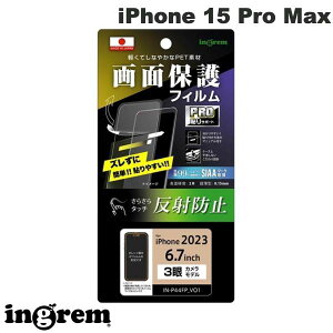 ingrem iPhone 15 Pro Max tB v\T|[g w ˖h~ RہERECX # IN-P44FP/B1 CO (X}zptیtB) |bL
