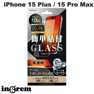 ingrem iPhone 15 Plus / 15 Pro Max KXtB h 10H  # IN-P44F/BSCG CO (X}zptیKXtB)