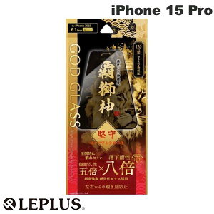 LEPLUS iPhone 15 Pro GOD GLASS e_  0.33mm `h~ # GG-IP23GLFN vX (X}zptیKXtB)
