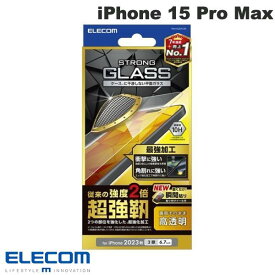 [ネコポス送料無料] ELECOM エレコム iPhone 15 Pro Max ガラスフィルム 超強靭 高透明 # PM-A23DFLGH エレコム (液晶保護フィルム ガラスフィルム)