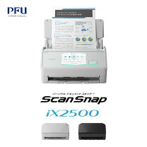 楽天市場】scansnap ix1500の通販