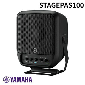 YAMAHA �|�[�^�u��PA�V�X�e�� STAGEPAS100 # STAGEPAS100 ���}�n (���R�[�f�B���O�@��)