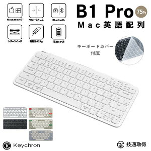 �V���R�����ی�J�o�[�t Keychron B1 Pro 75% Mac�p��z�� �L�� / Bluetooth 5.2 / 2.4GHz ���C�����X ���Ή� �e���L�[���X �V�U�[�X�C�b�` �E���g���X���� ���C�����X�L�[�{�[�h �L�[�N���� Windows Mac�Ή� 