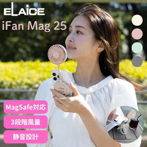 �m�����΍�t�F�A�n����I ELAiCE iFan Mag 25 MagSafe�Ή� �R���p�N�g�n���f�B�t�@�� �G���X (���^�N�[���[) ������� ���킢�� �X�}�z�ɊȒP���t�� ���^�������O�t�� �t���L�V�u���A�[�� �X�}