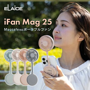 m2025Vin ELAiCE iFan Mag 25 MagSafeΉ RpNgnfBt@ GX (^N[[)  킢 X}zɊȒPt ^Ot tLVuA[ X}zO |