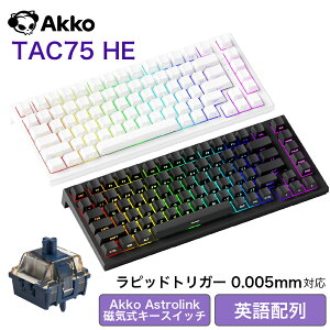 Akko TAC75 HE Astrolink Magnetic pz AbR 0.005mm sbhgK[Ή CXCb` zbgXbv TChvg _uVbgPBT 8K|[O[g 16KXL[g SnapKey (SOCD)Ή 