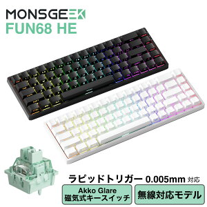 m12{\nMonsGeek FUN68 HE 0.005mm sbhgK[ 65%pz Ήf CXCb` Akko Glare Magnetic Switch eL[X Q[~OL[{[h zbgXbv TChv