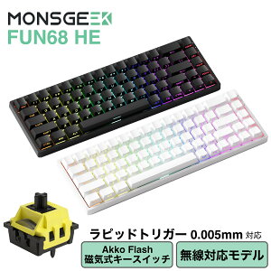 m12{\nMonsGeek FUN68 HE 0.005mm sbhgK[ 65%pz Ήf CXCb` Akko Flash Magnetic Switch eL[X Q[~OL[{[h zbgXbv TChv