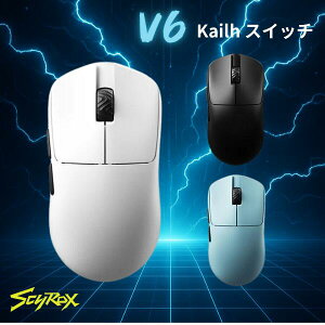 �m�y�V�����L���O1�ʊl���n�y�������K�i�zSCYROX(�T�C���b�N�X) V6 2.4GHz ���C�����X ���Ή� 8K�Ή� 40g Pixart 3950�Z���T�[ Kailh ���w�X�C�b�` �Q�[�~���O�}�E�X 8000Hz�|�[�����O���[�g 5�{�^�� �h��