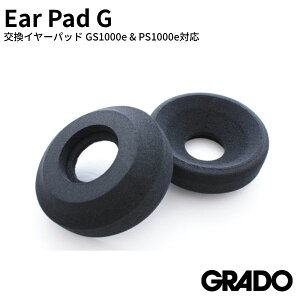 GRADO Ear Pad G �����C���[�p�b�h GS1000e & PS1000e�Ή� # �O���h (�C���z���E�w�b�h�z���I�v�V����)