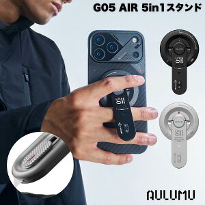 AULUMU �I���� G05 AIR 5in1 MagSafe�Ή� �}�O�l�b�g�X�^���h 360°��] �A���~�� �X�}�z�O���b�v