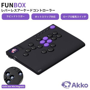 �m�y�V�����L���O1�ʊl���n�y�������K�i�zAkko �A�b�R FUNBOX ���^ ���o�[���X�A�P�R�� 17�{�^�� ���s�g�� 0.005mm �z�b�g�X���b�v�Ή� ���[�v���t�@�C���L�[�X�C�b�` �}�O�l�e�B�b�N ���J�j�J��