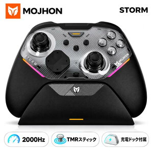 MOJHON ���W���� STORM �Q�[�~���O�R���g���[���[ Switch 2/Switch/PC/iPhone/Android�Ή� �L��/���� 2000Hz TMR�X�e�B�b�N �u���b�N