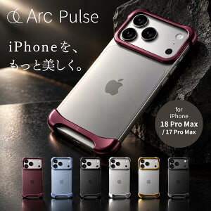 Arc �A�[�N iPhone 18 Pro Max / 17 Pro Max Pulse �A���~�o���p�[