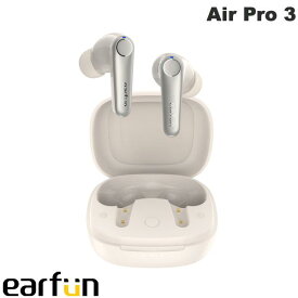 【あす楽】 【マラソン★500円OFFクーポン対象】 EarFun Air Pro 3 Bluetooth 5.3 IPX5 防水 アクティブノイズキャンセリング搭載 完全ワイヤレスイヤホン ホワイト # EarFun Air Pro 3 - White イヤーファン iPhone マルチポイント 超低遅延 【KK9N0D18P】