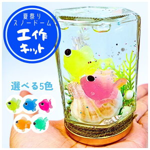 yHLbgz̃Xm[h[@a_ȃXm[h[INX}X@a@Mtg v[g w 1N 2N 3N 4N j̎qE̎q R ċx E~x v