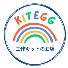 きっと・egg 楽天市場店