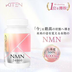 Le NMN Tv 24000mg iCAV x Tvg GCWOPA e r   r^~b i JvZ lC  \h PA  P ΂ V~  gu