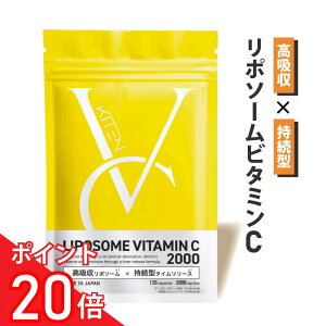 y|Cg20{z r^~C KITEN Le |\[r^~C Tvg r^~C Tv 2000mg h{@\Hi z z Zx ^ tďC { 120 30