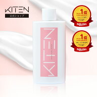 美白 薬用 キテン KITEN ホワイトピュア クリーム 黒ずみ くすみ ミルク 乾燥 保湿 無添加 医薬部外品 10…