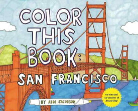 楽天市場 塗り絵 サンフランシスコの通販