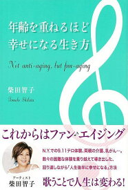 楽天市場 ヘレンケラー 名言の通販