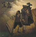 5年生・6年生の高学年向けの「読み聞かせ絵本」のおすすめを教えてください！