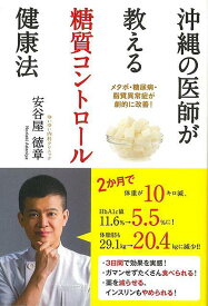 楽天市場 角砂糖 食べるの通販 楽天市場 角砂糖 食べるの通販