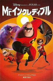 楽天市場 レディブル カーペットの通販