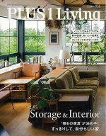 PLUS1 Living No．104/バーゲンブック{Autumn2018 主婦の友社 ホーム・ライフ インテリア ホーム ライフ …