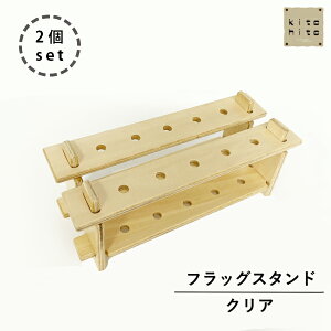 ytbOX^h NA(2Zbg)z@[ 10ӑΉ ۊ ۑ z_[   Y ACh A[eBXg G^ LN^[ ObY CeA@X^h@y@