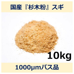 Y  ؕ 1000m pX 10kg XM woodpowder pr Vf wood powder   Rf  pE_[