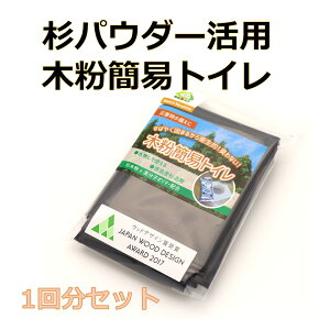 ؕȈՃgC 1 Zbg h ~ Ȉ gC ؕ ً} f Rf