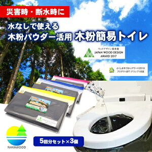 ؕȈՃgC 15 Zbg h ~ Ȉ gC ؕ ً} f Rf