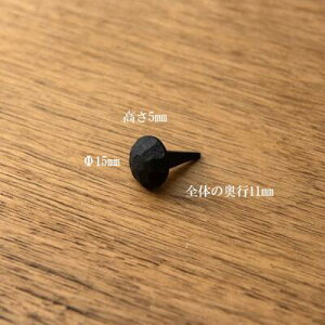 STUD15�@(2�Z�b�g�j �ەe�@���@�� �B�@����B�@�^�J�@DIY�@�������@�����@�Ƌ�@�i�`�������@AP015�@�h�D�[�u�W���p�� DUVE JAPAN