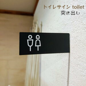 TCv[g TOILET ubN hAv[g gC Toilet TOILET gCbg ʏ Vv sNgO sNgTC v[g gC}[N JtF X T gC gC}[N gC