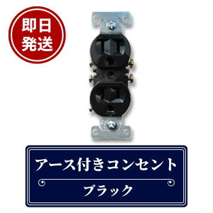 sztN[|LI A[XtRZg AJ ubN RZg dC d AJRZg Vz tH[ EATONА A[Xt PSE擾 REL-2BK