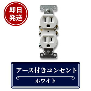 sztN[|LI A[XtRZg AJ zCg RZg dC d AJRZg Vz tH[ EATONА A[Xt PSE擾 REL-2W