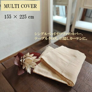 51086@}`Jo[@`C@W 225 D 150 |bVrO POSH LIVING Rbg 100% Ch  }`Jo[ VOxbh Jo[ \t@[Jo[ e[uNX ډB J[e t[N