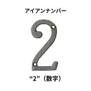 2 two ACAio[ ACA io[  v[g \D At@xbg      fBXvC t[Y |bVrO