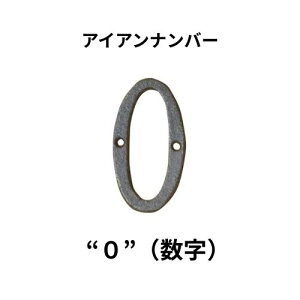 0 [ ACAio[ zero ACA io[  v[g \D At@xbg      fBXvC t[Y |bVrO