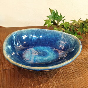 I[o{E L ڗ M I[o I[ov[g v[g {E M    u[ Zu[ ֖ ֐ pX^ J[ J[M pX^M 20cm  { { vq 